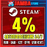 🔥STEAM РФ-СНГ RUB-KZT-UAH 24/7