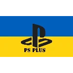 🟨ПОКУПКА ИГР/ПОПОЛНЕНИЕ/ПОДПИСКИ PSN УКРАИНА🟨