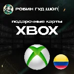 🟢XBOX GIFT CARD🔥30000-150000 COP🔥КОЛУМБИЯ