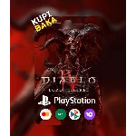 ТУРЦИЯ/УКРАИНА🌌DIABLO 4 IV: LORD OF HARTRED PSN 🌌PS5