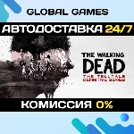 The Walking Dead: The Telltale Definitive Series STEAM