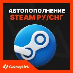 24/7 💰 ПОПОЛНЕНИЕ STEAM 4% - RUB/KZT/UAH/USD 💰