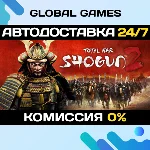 Total War: SHOGUN 2 STEAM GIFT 🚀АВТОДОСТАВКА💳0%