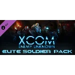 XCOM: Enemy Unknown - Elite Soldier Pack Steam Gift RU
