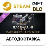 ✅Warhammer 40,000: Space Marine 2 - Macragge’s Chosen🌐