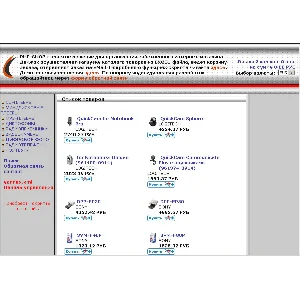 Cкрипт интернет магазина на php с имтортом из excel