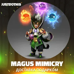 Magus Mimicry (Dota 2)
