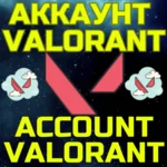 Новый аккаунт VALORANT Валорант ВОЙС ЧАТ ТУРЦИЯ ЛЮБОЙ