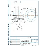 Чертеж детали 14.001 заглушка