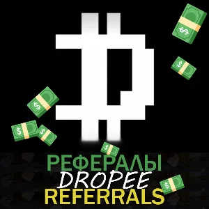 💵 Рефералы┃Dropee💲🐤 @DropeeBot