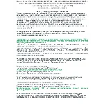 Б.2.1 ПБ 1757.8 (сентябрь 2024)