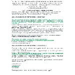 ОТ 151.27 (сентябрь 2024) Охрана труда в офисах