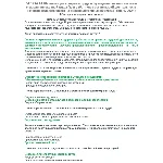 ОТ 1726.14 (июль 2024) ОТ на территории производств