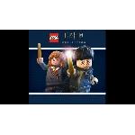 💥LEGO Harry Potter Collection 🔵PS4/PS5🔴ТR🔴