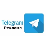 База 650 чатов и каналов 