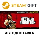 ✅Red Dead Redemption 1 часть🎁Steam🌐АВТО✅