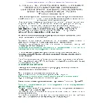 Б.7.1 ПБ 2010.1 (сентябрь 2024)