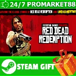 ⭐️ВСЕ СТРАНЫ⭐️ Red Dead Redemption 1 STEAM GIFT RDR