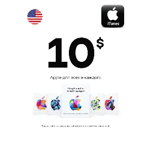 Apple iTunes Gift Card $10 USA AppStore