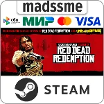 Red Dead Redemption * KZ/СНГ/TR/AR * STEAM 🚀 АВТО