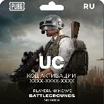 PUBG Mobile 10 - 8100 UnknownCash (UC) 🔑 Цифровой код