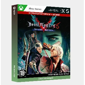 Devil May Cry 5 Special Edition XBOX SERIES X|S Ключ 🔑