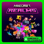 💚MINECRAFT REALMS+\MARKETPLACE PASS НИЗКАЯ ЦЕНА БЫСТРО