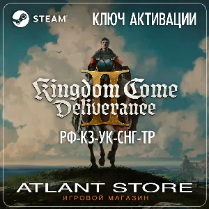 Kingdom Come: Deliverance II - Ключ - РФ+КЗ+УК+СНГ+ТР