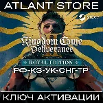 Kingdom Come: Deliverance II Royal - Ключ - РФ+СНГ+ТР