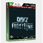 ✅ Ключ DayZ Frostline DLC (XBOX) ДОПОЛНЕНИЕ