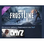 DayZ Frostline DLC STEAM АВТОДОСТАВКА РОССИЯ