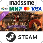 Age of Empires II: DE - Chronicles Battle for Greece