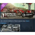 Space Engineers - Contact Pack  DLC STEAM РОССИЯ