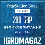 Карта PlayStation(PSN) 200 GBP (Фунтов)🔵UK