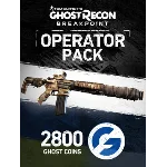Ghost Recon Breakpoint Operator Bundle DLC -PC