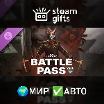 DLC For Honor - Y9S4 Battle Pass МИР АВТО