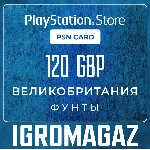 Карта PlayStation(PSN) 120 GBP (Фунтов)🔵UK