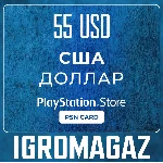 Карта PlayStation(PSN) 55$ USD (Долларов) 🔵США
