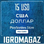 Карта PlayStation(PSN) 15$ USD (Долларов) 🔵США