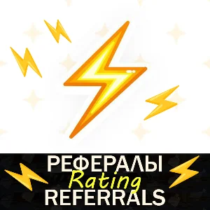⚡ Rating Рефералы в Telegram [@rating]
