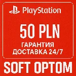🔴 ОПЛАТА СБП-КЭШБЕК 5% PSN Playstation 50 ZL PLN🔴