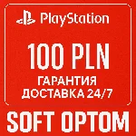 🔴 ОПЛАТА СБП + КЭШБЕК 5% PSN Playstation 100 ZL PLN🔴