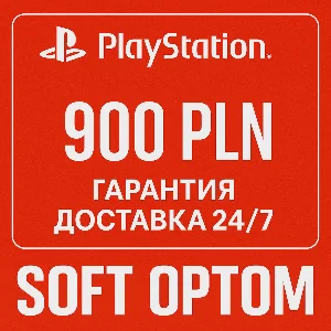 🔴 ОПЛАТА СБП + КЭШБЕК 5% PSN Playstation 900 ZL PLN🔴