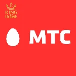 MTC (РОССИЯ) ПОПОЛНИТЕ НОМЕР/ВСЕ КОМПАНИИ/0% FEE