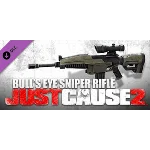 Just Cause 2: Bull´s Eye Assault Rifle GIFT ВСЕ СТРАНЫ