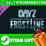⭐️ВСЕ СТРАНЫ+РОССИЯ⭐️ DayZ Frostline STEAM GIFT