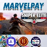 Sniper Elite: Resistance | PS5 | Выбор версии