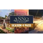🔴Anno 1800 Season Pass 4 DLC🔴КЭШБЕК🔴ОПЛАТА КАРТОЙ 🔴