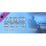 🔴Anno 2070 Financial Crisis Complete Package DLC🔴