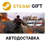 ✅Sniper Elite: Resistance🎁Steam GIFT + Выбор🌐АВТО